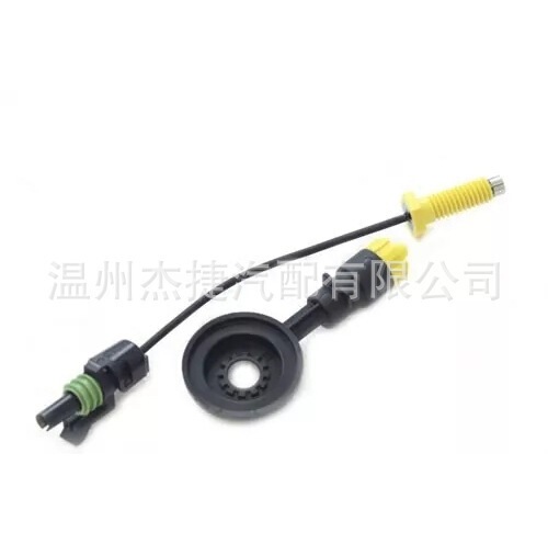 Suitable for Land Rover Range Rover Fuel Water Detector Sensor Auto Parts Wkw500080 7H329J308Aa Suitable for Land Rover Range Rover Fuel Water Detector Sensor Auto Parts Wkw500080 7H329J308Aa