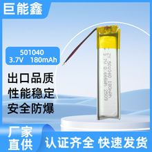 �ۺ����늳�501040�������ۺ����늳��{�����C�� ���ɳ�늳�