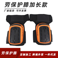 Sports knee protector for summer running, cycling, hiking, EVA thick breathable cushion, dance knee pads wholesale