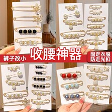 ѝ����С�eᘹ̶��·��A�������������ѝ�������վo�{�����߹��