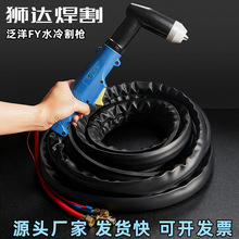 ƷFY-A200HˮAhxXF300ԭS^