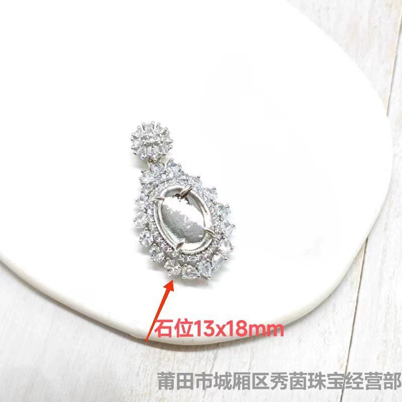 Sunny green agate pendant white jade, ice imitation
