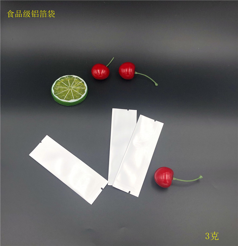 IMG_8011(20200223-104857)_副本