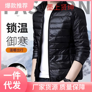 Ʒ��/̎���p����q�޷��п��p��ӷʴ�a������q���³�