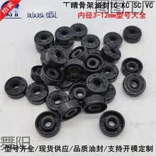 TC�͹Ǽ��ͷ�ȏ�3-12mmС΢��KC���D�S�������z��ĥ�ܷ�Ȧ��ȫVC