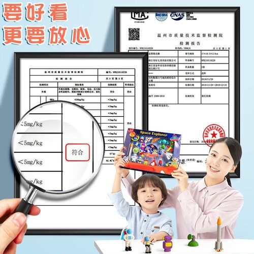 Great cartoon eraser gift box space aerospace children's reward eraser cute cartoon kindergarten gift toy