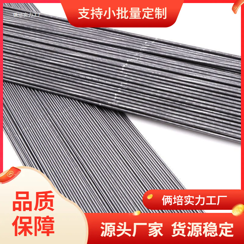 圆钢4毫米5毫米6毫米8毫米10毫冷拉丝直条钢筋圆条实心铁棒