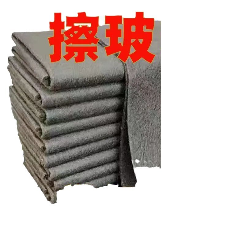 ガラス拭き用の魔法の布、厚みのある跡のない透かしのないミラー拭き加工品、家庭用糸くずの出ない吸収性布|undefined