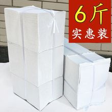 ɢ�b�ֲݼ���ʽ����ƽ�弈�l�������l������ˮ���������ع����ڼ�