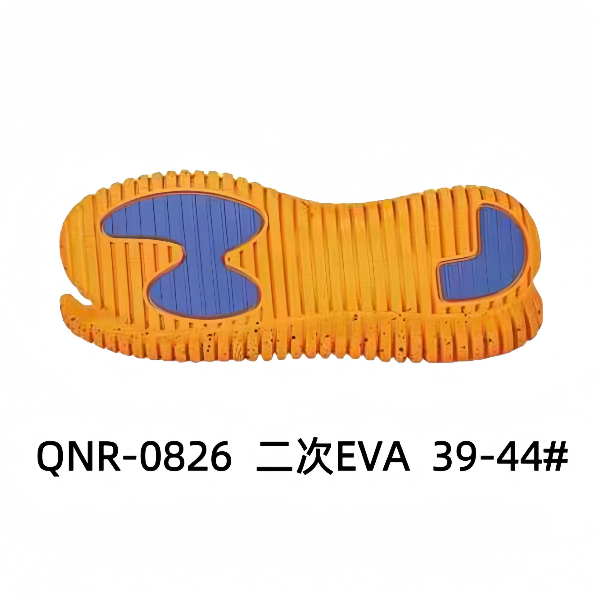 Спортивная подошва Casual Sole Спортивная подошва Sports shoes with large sole EVA