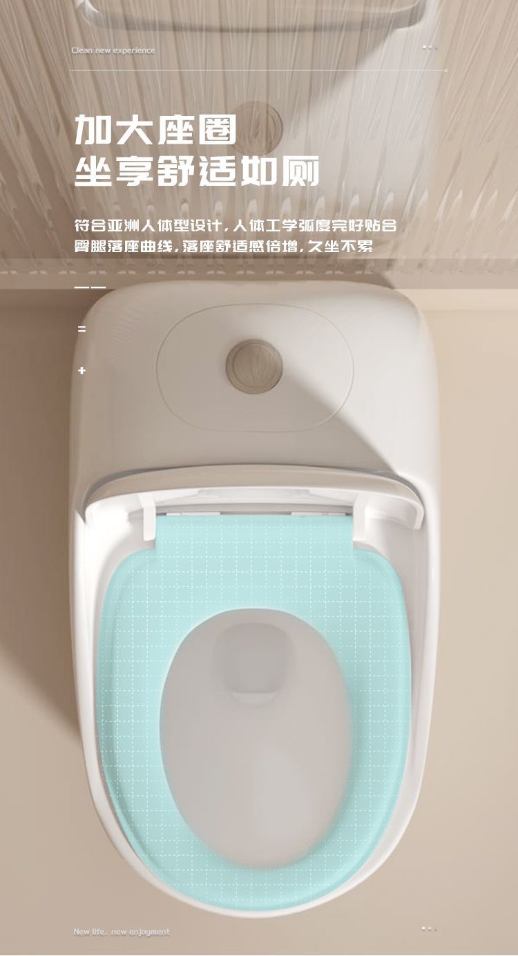 Innovative first-level water efficiency, round and smooth design, powerful spiral, large-diameter household toilet, factory wholesale one piece undefined