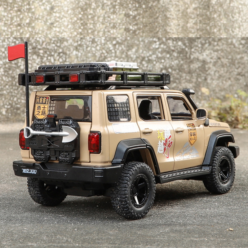 Modified tank