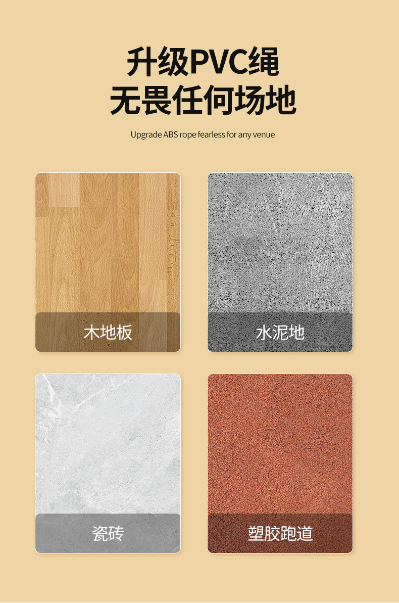 详情_11.jpg