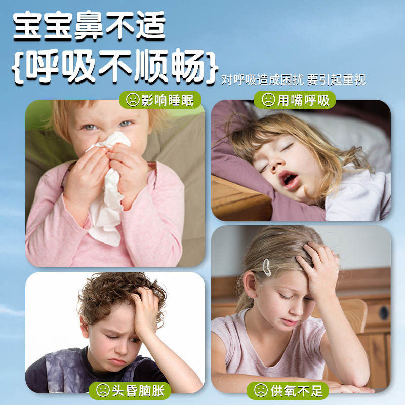 香港大药房草本鼻舒膏通鼻膏鼻舒流鼻涕打喷嚏鼻腔护理膏现货代发|undefined