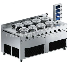 保鲜冷藏设备;冷冻食品加工;冰激凌机