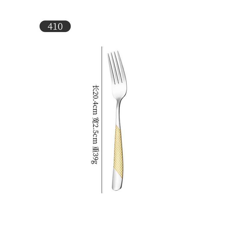 【반금】410 테이블 포크