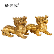 ���~ӛ  �~���� �[���_�I�Ҿӹ�ˇ�YƷ �p������  ��· �쵓