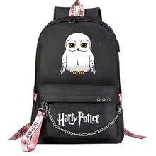 字母猫头鹰魔法学院韩版USB青少年学生书包男女休闲旅行双肩背包