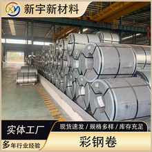 ����ʉTPE�����T�Ӳ�䓾��߶˷�����ȼ��䓰�0.3-1.5mm���{�ʉT