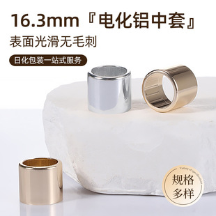 �S�ҹ���16.3mm늻��X���� ��ˮ���F�^��Ȧ �o�wƷ���b���