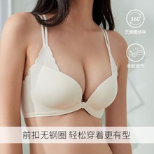 无痕美背无钢圈文胸聚拢显大防下垂上托收副乳前扣内衣女中厚豹纹