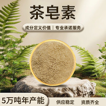 ������ ���Sɫ��ĩ �����ˮ �����ζ ����⃦ܹ�� �F؛���l