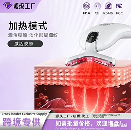电子美容仪;其他美容仪器;电动丰胸仪