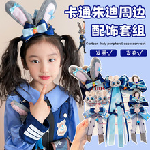 ��ͯ�l����ͨ���Ӿ����^�СŮ��������ö�������Y�^�A�l�A�l�