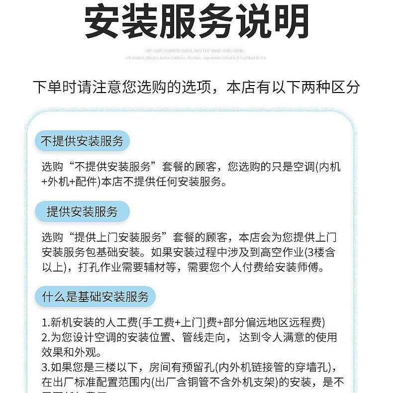 メーカー卸売 3 馬力冷暖房周波数変換円筒レベル 1 家庭用冷暖房ファーストクラス周波数変換 3p 垂直吊り下げ空調|undefined