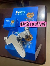 ȫ�~��ˮ�y��ԡ�������b�_�Pԡ�������ˮ���^��ԡ����ˮ