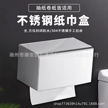 304���P䓷��ͼ������l���g�����������ּ�������ԡ�Ҽ������