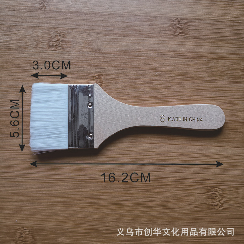 大8号白毛800-800