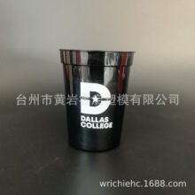 8OZ���ϏV���� ���zpp�w������ 8��˾�w���V���� 80z���ϱ� 250ml