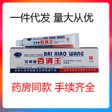 �ٲ��ð�����������10g/֧