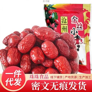 �t�����ݽ�zС��500g �r���ԮaС�t���Ҝ����������С���t���l