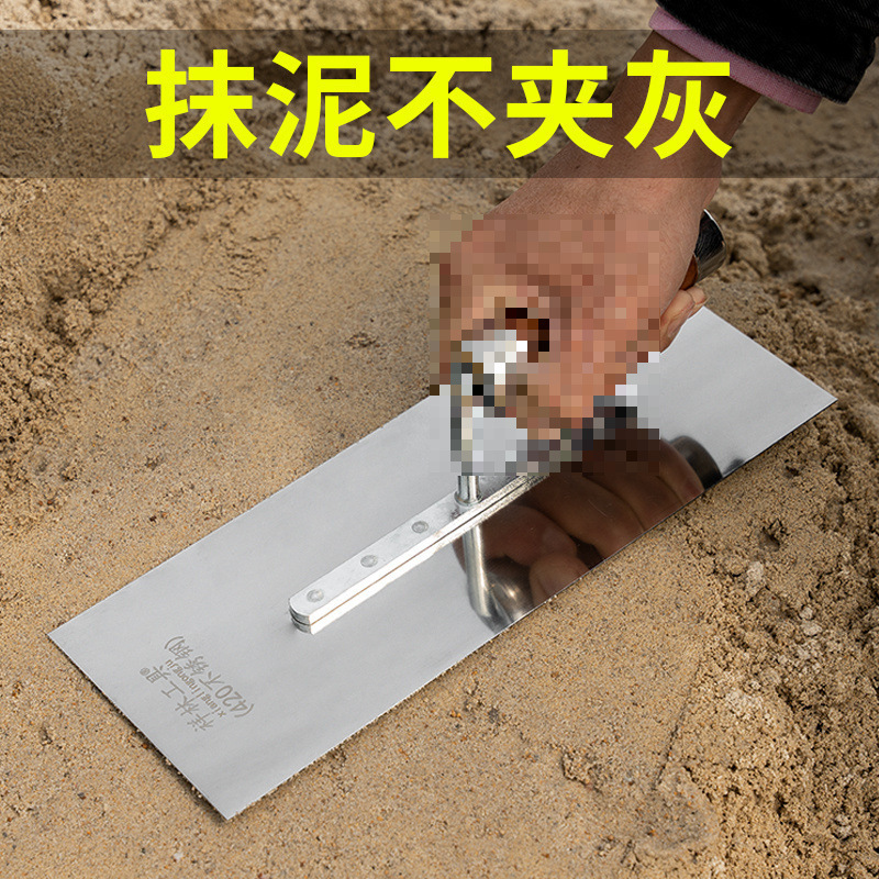 Placa de acero inoxidable cuchillo de raspado dentado cuchillo de raspado herramienta de colocación de azulejos cuchillo de raspado de hierro con herramienta de raspado diente
