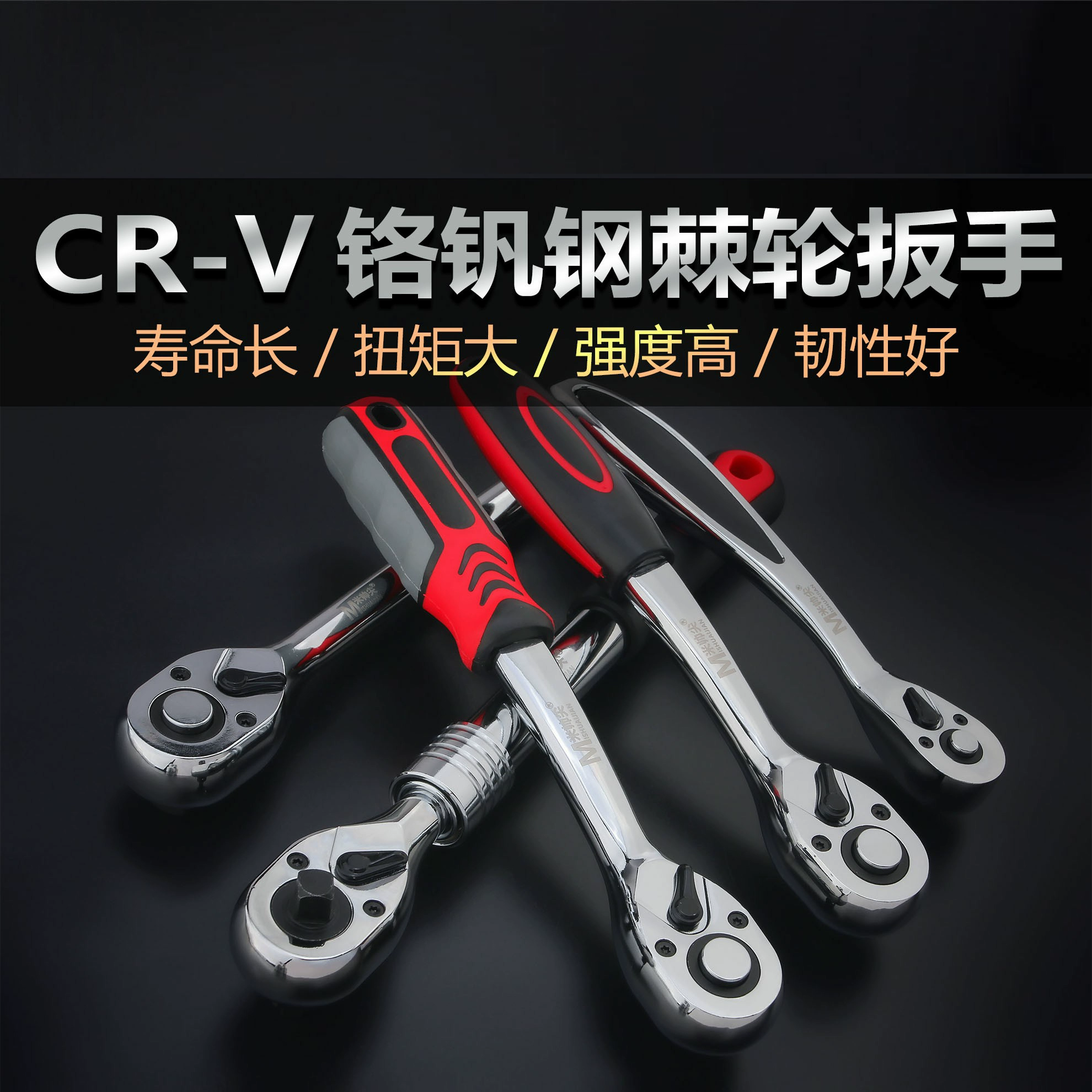 Toplay 46 комплектов инструментов для ремонта автомобилей