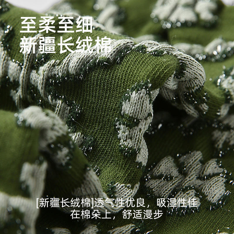 ルネッサンス新中国風秋 2025 新しいチェック柄花柄ミッドカーフソックス ins 文学ファッション女性の靴下