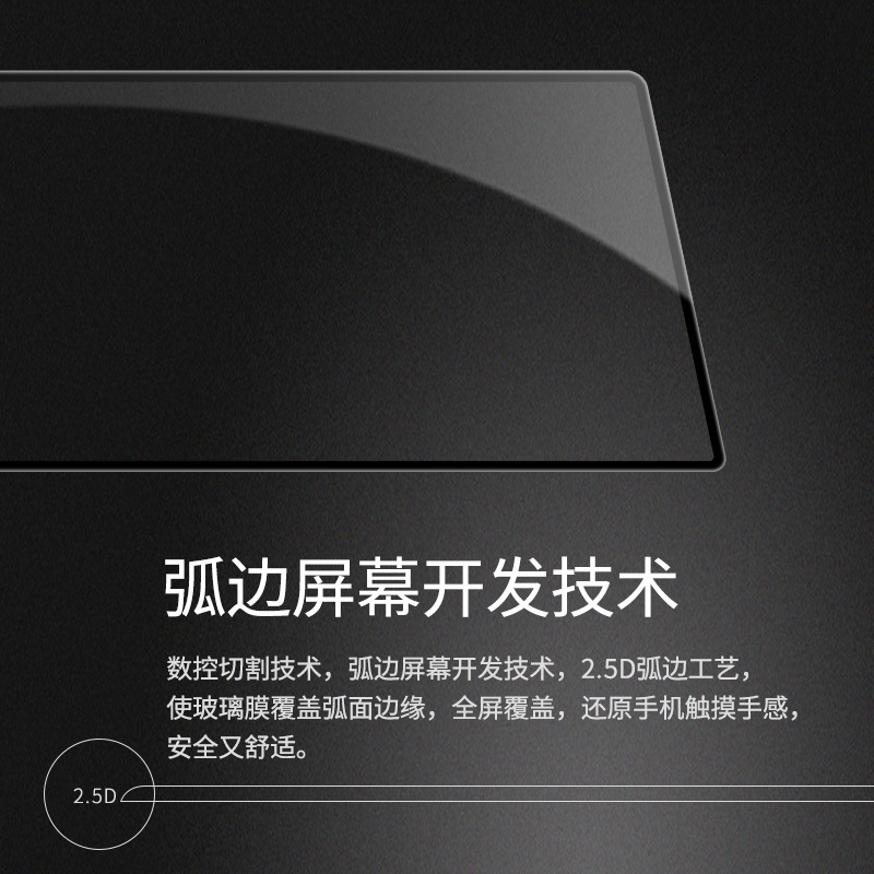 Nillkin para Samsung Z Fold 6 5G película de cobertura completa película de vidrio templado a prueba de explosiones transfronteriza