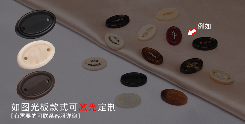 定制.jpg