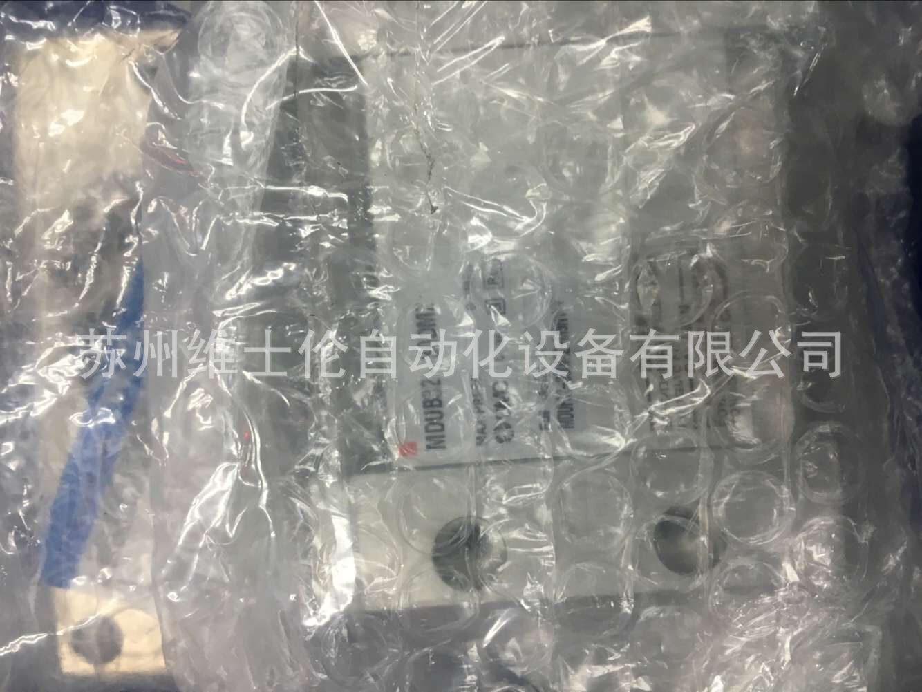 现货SMC椭圆形气缸MDUB32-30DMZ