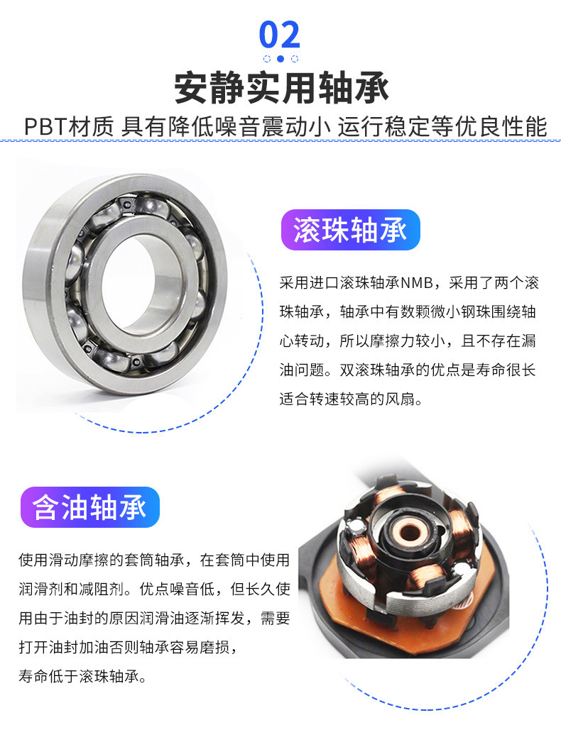 微信图片_20211112103509