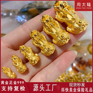 �S�����999�����D�\�鱾�����ִ���ؔ�D�\��������ٴ�YƷ���l