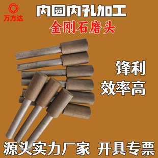 �f���_��֬����ʯĥ�^ �ȈA�ӹ� ̼����ȈA��ĥ �մɃȿ׼ӹ�