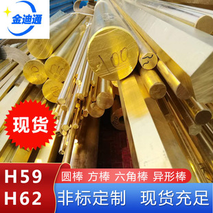 �����F؛�S�~�������lH59 H62 H65�S�~�l ���ĈA���и��S�~����