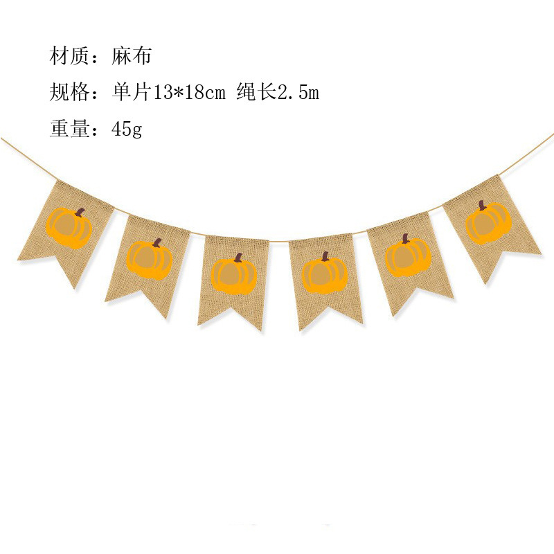 DFB69 6 PC 호박 제비 깃발