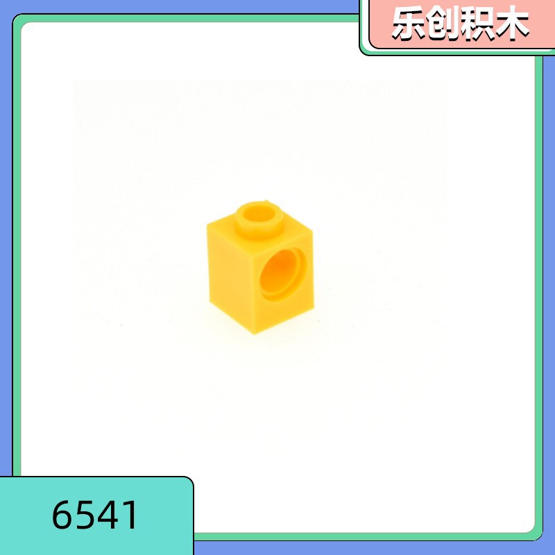[Starting from 50g] 6541 small particle building blocks compatible with Lego domestic parts High Leg 1*1 with holes