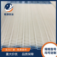 聚酯螺旋网复合机网带水胶贴合机网带海绵贴合机传送带厂家直供