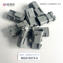 KET �Ӳ��MG610574-4  �͉��o�� �Դ�aֱ�N