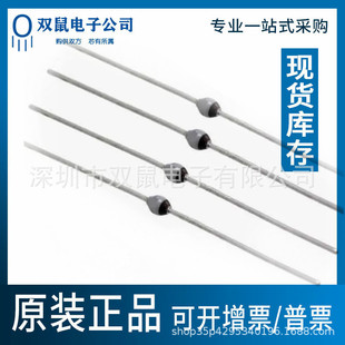 Original Sr-V03G In-Line Sod-57 Ball Diode V03G Rectifier Diode Glass Passivation